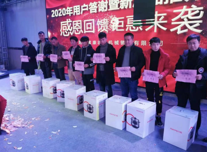 最合適才是更好——中聯(lián)收獲花生機用戶再提新疆9L 413.png