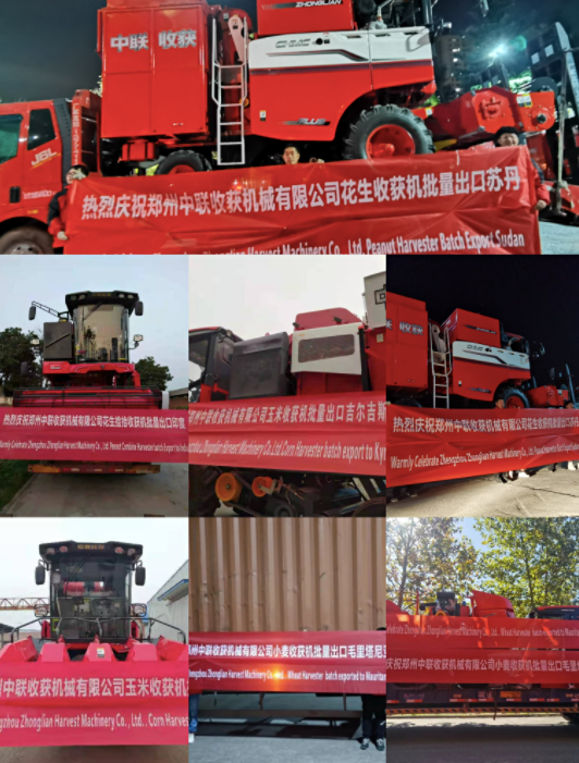 鄭州中聯(lián)新疆小麥機(jī)用戶——20年堅(jiān)守如一 4271.png