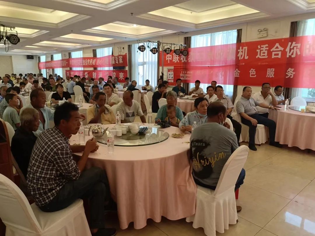 熱烈祝賀鄭州中聯(lián)2022年唐河永發(fā)推介會(huì)圓滿召開 819-2.jpg