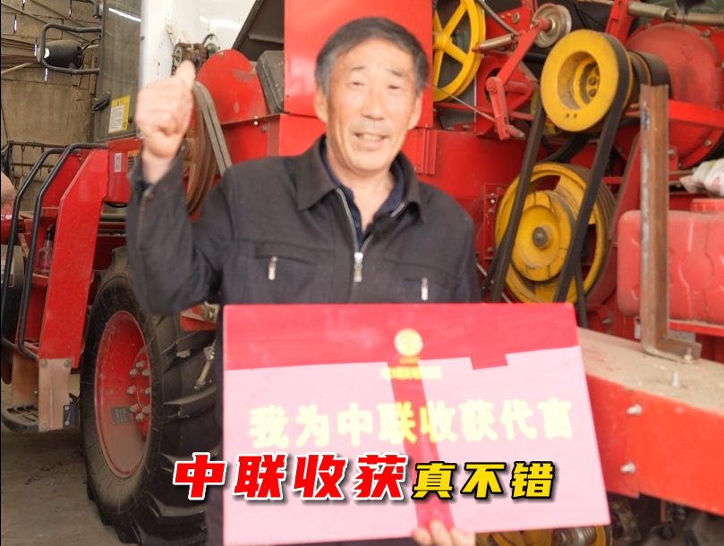 戎馬一生|沂南“老兵”朱玉祥與“新疆-9” 423.png