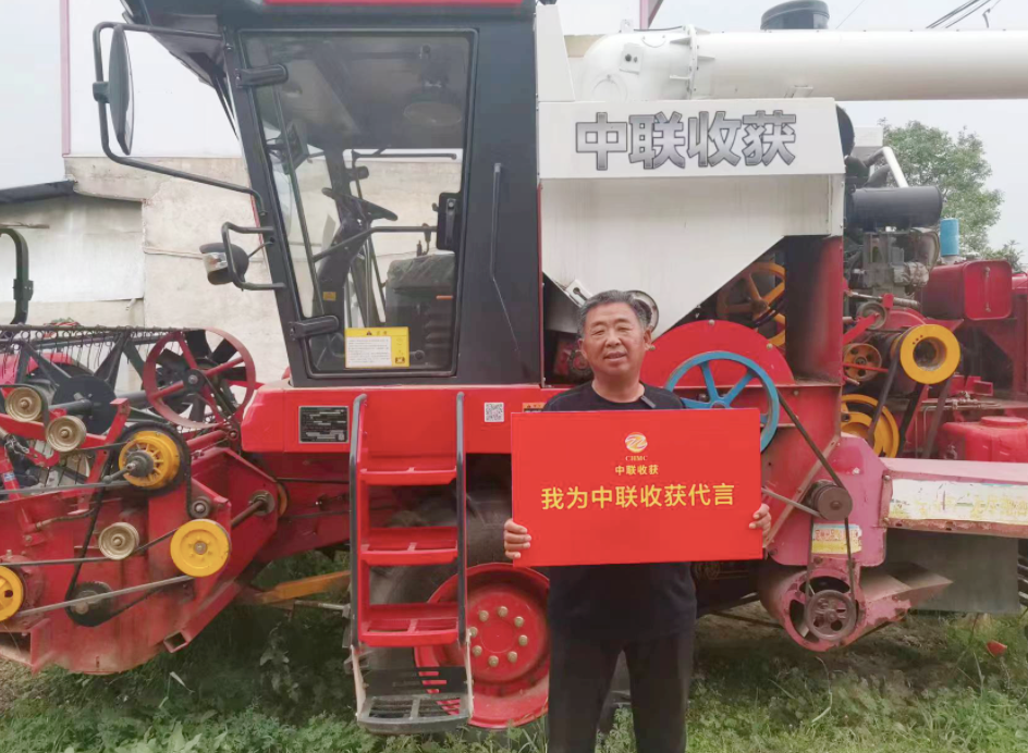 中聯(lián)收獲小麥機：有何魔力讓30年老機手著迷？(圖1)