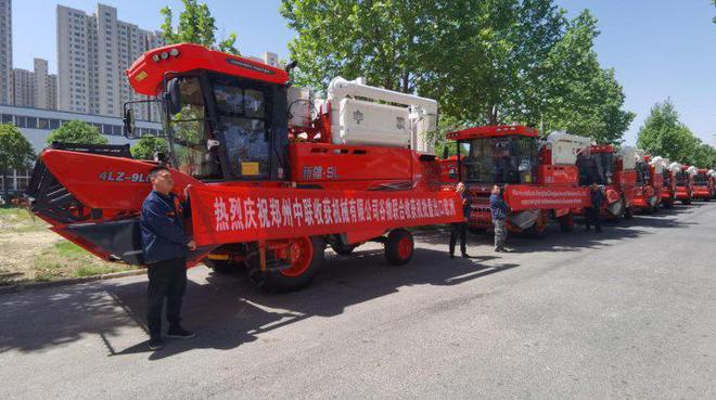 沖破貿(mào)易壁壘,中聯(lián)收獲谷物收割機(jī)實(shí)現(xiàn)國(guó)產(chǎn)農(nóng)機(jī)歐洲出口零突破